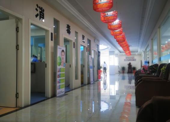 高郵牙博仕口腔門診部醫(yī)院環(huán)境