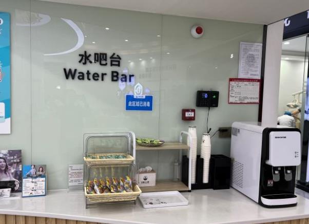 東莞大朗牙博士口腔門診部水吧