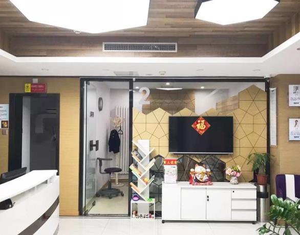 北京博雅口腔(石景山萬達店)醫(yī)院一角