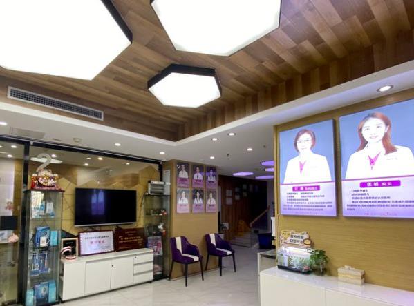 北京博雅口腔(石景山萬達店)醫(yī)院環(huán)境