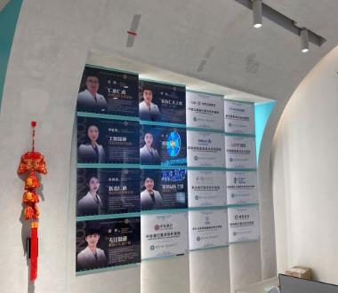 武漢康承貝健口腔門診連鎖醫(yī)生團(tuán)隊(duì)