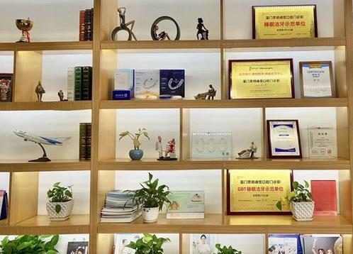 廈門峰煜口腔醫(yī)院榮譽(yù)
