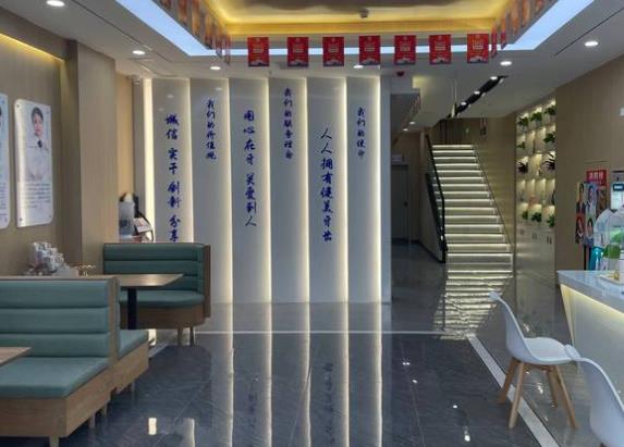 達州華美口腔醫(yī)院大廳環(huán)境