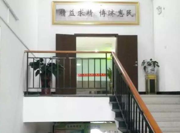 廣州嘉美口腔門(mén)診部醫(yī)院環(huán)境