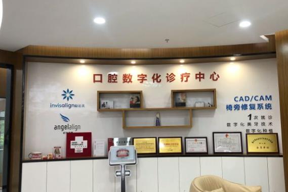 ?？谥忻揽谇婚T診部醫(yī)院環(huán)境