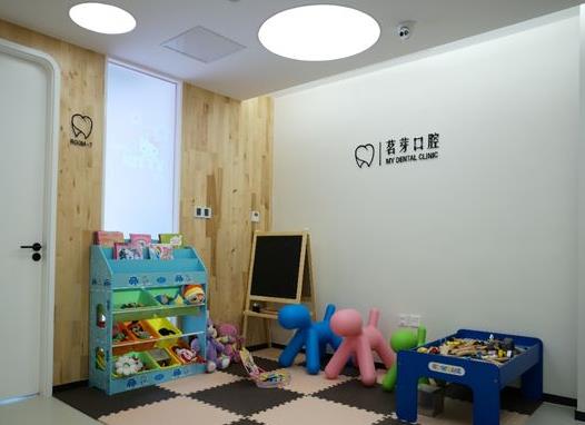 杭州茗芽口腔門(mén)診部?jī)和螛?lè)區(qū)