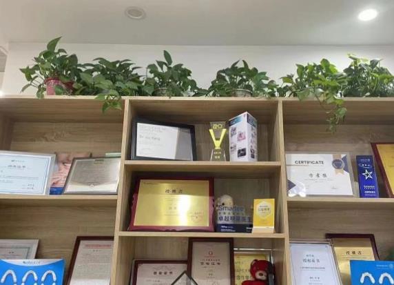 河南貝齒樂口腔醫(yī)院醫(yī)院榮譽(yù)