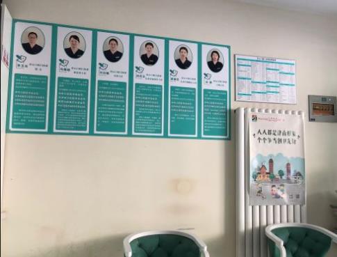 天津市津南匠心口腔門診部醫(yī)生團(tuán)隊(duì)