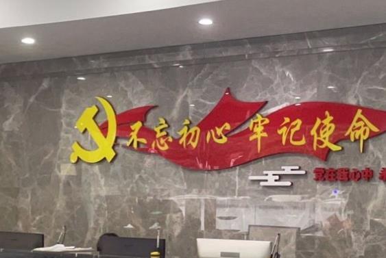 深圳南州口腔門診部前臺(tái)