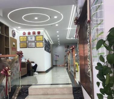 西安瑞鑫口腔門(mén)診部醫(yī)院環(huán)境
