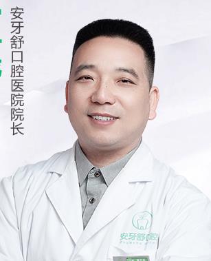 雷干龍