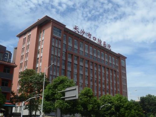長沙口腔醫(yī)院