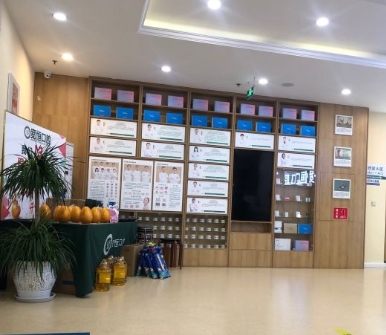 重慶寬恒口腔門診部醫(yī)院環(huán)境