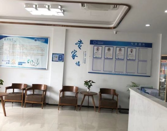 上海滬信口腔門(mén)診部醫(yī)院環(huán)境