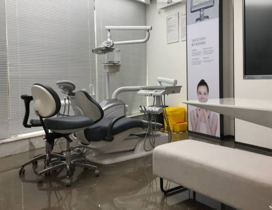 潮州牙狀元口腔門(mén)診治療室