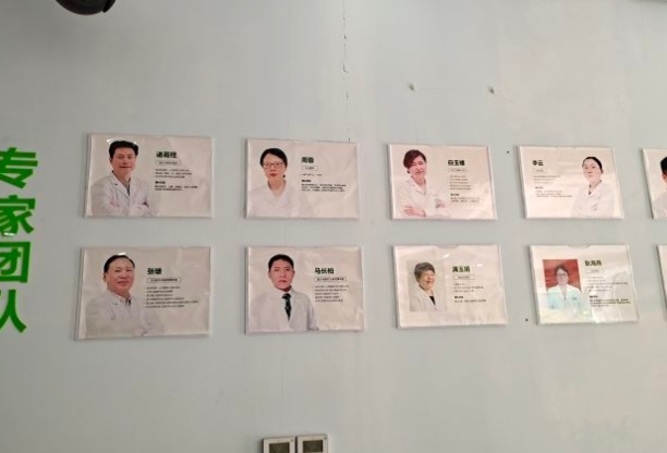 淳安千湖口腔醫(yī)院醫(yī)生團(tuán)隊(duì)