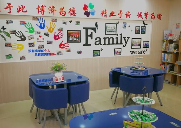 四會雅博口腔醫(yī)院休息區(qū)