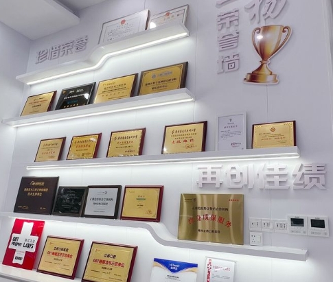 梅州立楊口腔醫(yī)院醫(yī)院榮譽