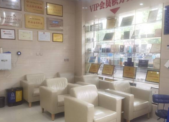 永康康美諾口腔醫(yī)院休息區(qū)
