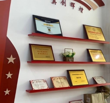 東莞喜歸口腔門診部醫(yī)院榮譽