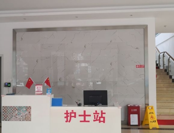 成都春新口腔醫(yī)院護士站