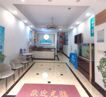 常州圣康口腔門診部前臺(tái)