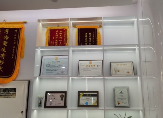 杭州悅齒口腔門診部醫(yī)生團(tuán)隊