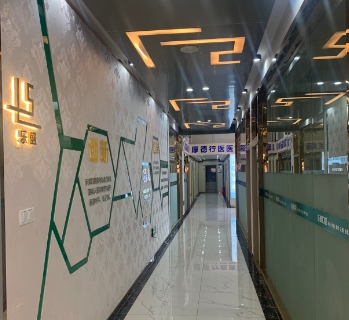 佛山三水樂(lè)盛口腔門(mén)診醫(yī)院環(huán)境