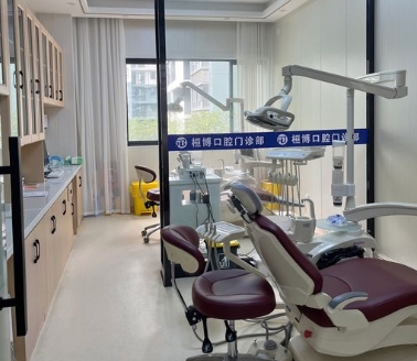 防城港桓博口腔門(mén)診部治療室