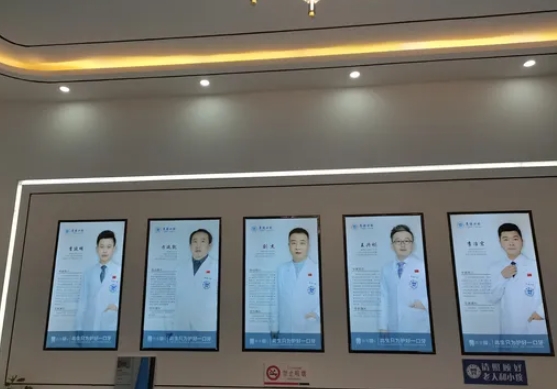 都勻市厚德口腔診所醫(yī)生團(tuán)隊(duì)