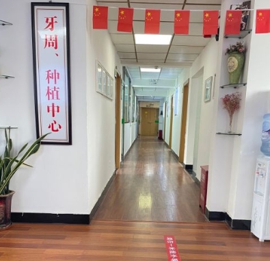 莆田雅美佳口腔?？漆t(yī)院醫(yī)院環(huán)境