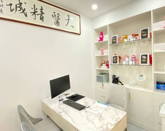 南昌澳齒口腔門(mén)診部咨詢(xún)室