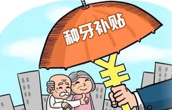 http://www.rmcbs.cn/d/file/price/6xmaciu26drl.jpg