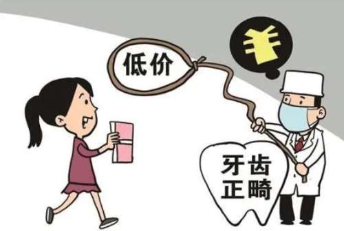 http://www.rmcbs.cn/d/file/price/7p0xhwyt9w.jpg