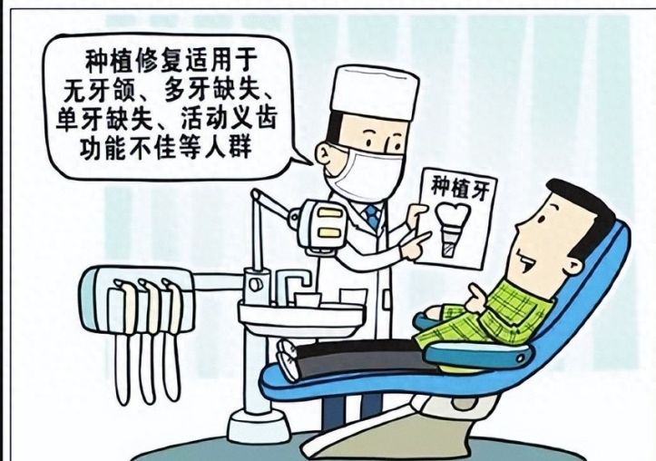 磕到正雅s8隱形牙套價格為多少元？【案例展示】