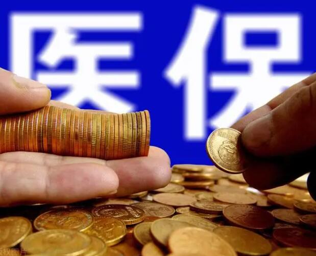 http://www.rmcbs.cn/d/file/price/d4pud1ije2i0.jpg