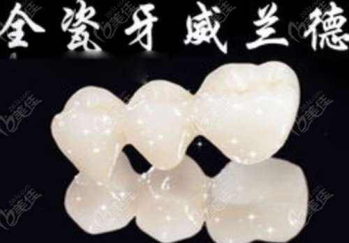 http://www.rmcbs.cn/d/file/price/fo017k3i59hi.jpg