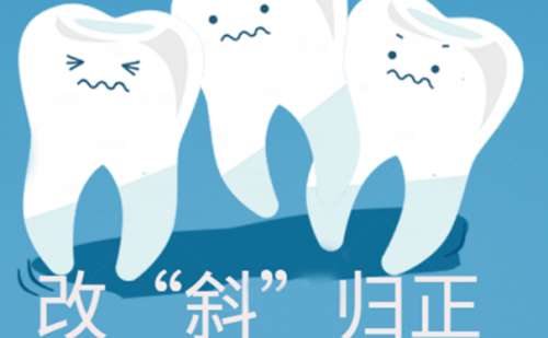 湖南牙科醫(yī)院綜合排名及價格一覽【2024最新版】