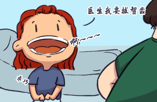 http://www.rmcbs.cn/d/file/price/jtt8t331s4tw.jpg