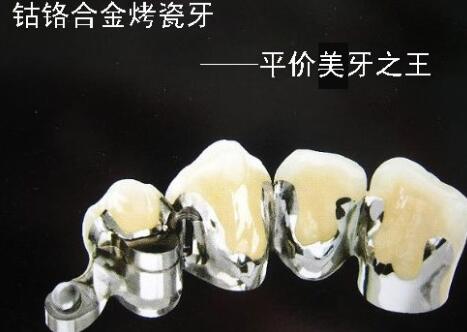 http://www.rmcbs.cn/d/file/price/mzd3ayvh0e.jpg
