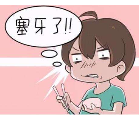 http://www.rmcbs.cn/d/file/price/u96ra0iht469.jpg