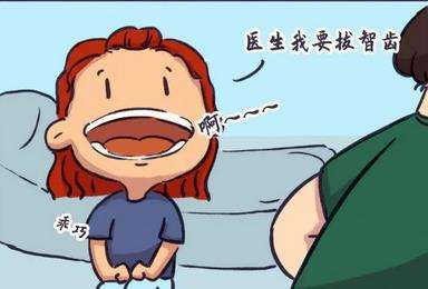 成都華西正畸專家親授，矯正牙齒多少錢？