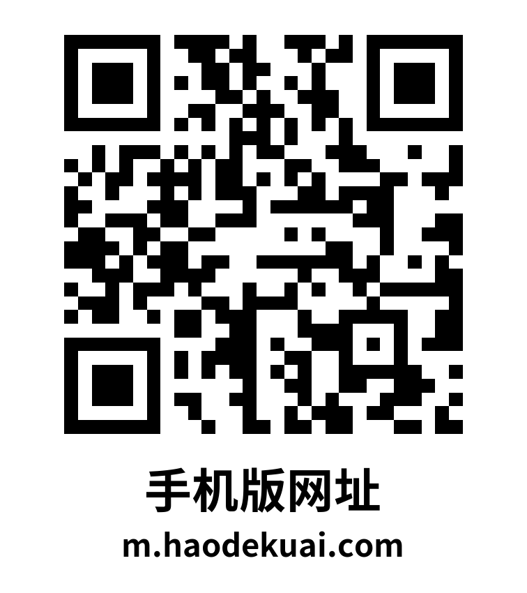 掃描愛牙美學(xué)手機(jī)端網(wǎng)址二維碼